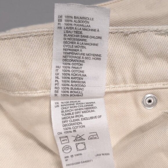 STOCKHOLM ATELIER & Other Stories Denim Shorts Raw Hem Button Fly Cotton Size 27 - Picture 11 of 12